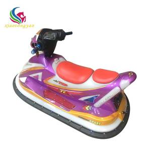 Voiture tamponneuse à monnayeur à bas prix, pour intérieur et extérieur, en fibre de verre, garantie 1 an, alimentation 250W, capacité 5 passagers - Product Image 1