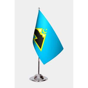 Drapeaux de bureau Karatcha-Tcherkesses imprimés numériquement, mât en aluminium - Product Image 1