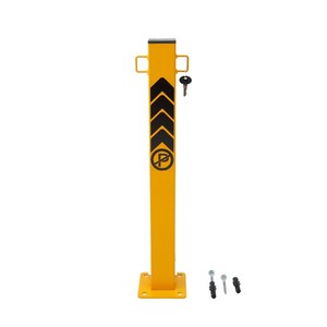 Barrera de Estacionamiento Personalizada Amarilla Estándar, Sensor de Elevación de Barrera de Acero para Estacionamiento de Autos - Product Image 2