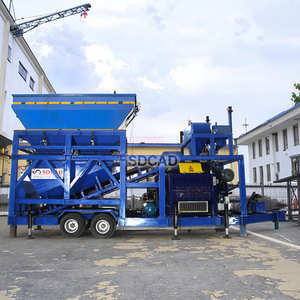 مصنع خلط الأسمنت المتنقل الأوتوماتيكي بالكامل بتصميم مدمج، خط إنتاج الخرسانة الجاهزة لأعمال البناء المؤقتة - Product Image 4