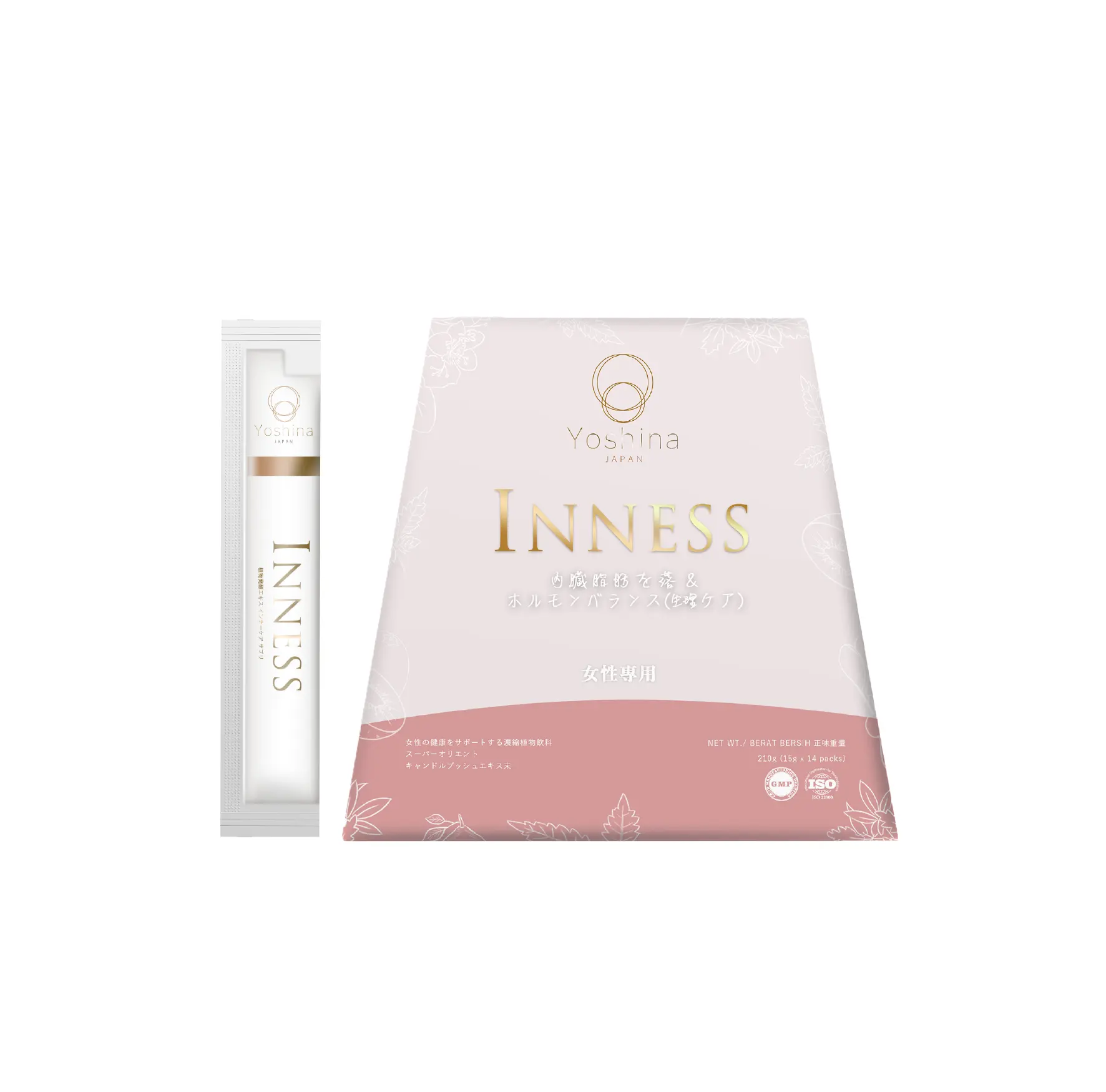 INNESS Beauty   Health Endocrine Regulation Conditioning Lose Weight Slimming Visceral Fat Subcutaneous Fat Essence Drink Girls