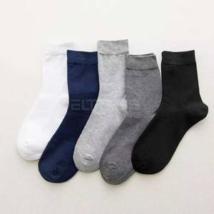 Calcetines deportivos antiolor de calidad superior elásticos Unisex 2025 Logo inferior impreso en diferentes colores - Product Image 3