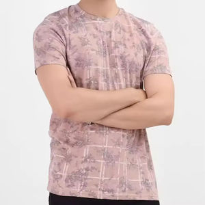 Nouveauté T-shirts personnalisés pour hommes en sublimation |   Vêtements décontractés en polyester/coton écologiques, commandes en gros disponibles - Product Image 1