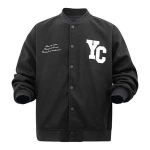 Veste universitaire de couleur unie de qualité supérieure pour hommes, uniforme de baseball ample à la mode, veste bombardier en toile imperméable et coupe-vent, veste décontractée - Product Image 2