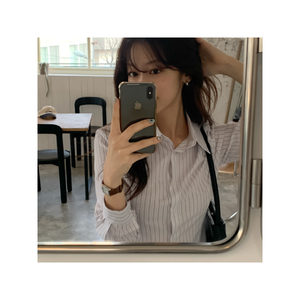 Look de oficina Traje elegante Loose Fit Roselle Line Camisa a rayas Look de oficina - Product Image 5