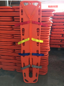 Extenseur de planche pour la colonne vertébrale, en plastique, aide d'urgence, protection de la colonne vertébrale, rigide - Product Image 3