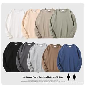 Streetwear personnalisé pour hommes Boxy Ninja Sweat à capuche 500gsm Zip Sweatshirt H Sweats à capuche en surpoids avec design en boîte - Product Image 3