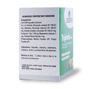 แทริบฟาลาสมุนไพรแท้และเป็นธรรมชาติคุณภาพสูงสำหรับสุขภาพและความสมดุลของร่างกายในชีวิตประจำวัน - Product Image 4