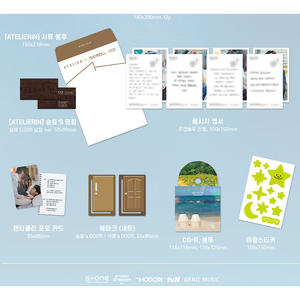 Love Next Door OST TVN Drama Original Soundtrack - Product Image 2