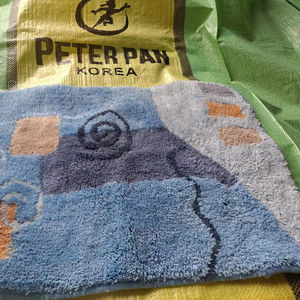 Ropa usada: Alfombra pequeña (suelo de baldosas) - Product Image 1