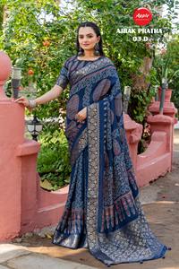 Ajrak Pratha Jacquard Border Saree Impresionante diseño impreso para bodas y fiestas - Product Image 3