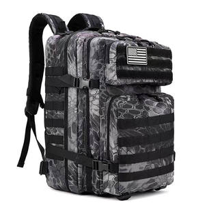 Mochila Oxford táctica multifuncional negra de gran capacidad de alta calidad para exteriores con sistema Molle para senderismo, Camping, escalada - Product Image 2