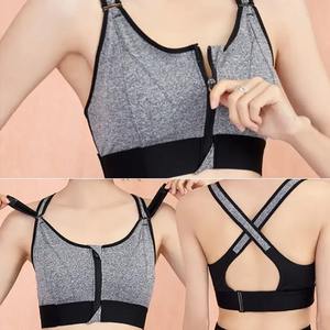 Femmes léger respirant haute résistance Yoga sport soutien-gorge sans couture sous-vêtements d'entraînement dentelle antichoc rembourré Gym Push course - Product Image 3