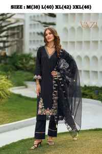 ผ้าฝ้ายคุณภาพดีพร้อมกางเกง Kurti และ Dupatta ผู้หญิงแฟชั่นผู้ผลิตจากอินเดีย - Product Image 2