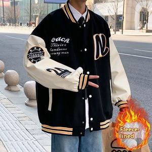 แจ็กเก็ตเบสบอลสำหรับผู้ชายเสื้อแจ็กเก็ตกันหนาวแบบลำลองปกตั้งมีหลายสี - Product Image 6
