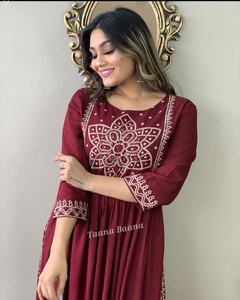 ชุดเสื้อกางเกงพิมพ์ลายเรยอนสำหรับผู้หญิงและเด็กผู้หญิงชุด anarkali kurti plazo ที่สวยงาม - Product Image 1