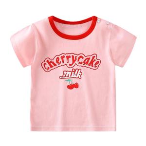 Vente en gros de t-shirts décontractés à manches courtes en pur coton avec impression de dessins animés pour garçons et enfants, haut de style estival à manches courtes - Product Image 2