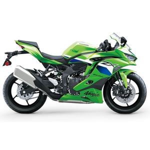 KAWASAKI NINJA ZX-4RR Usata in Buone Condizioni - Product Image 1