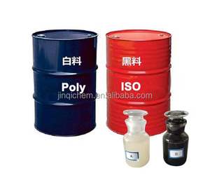 Wanhua Brand 99% Purity <b>Polyurethane</b> System Material MDI 200 (CAS 9002-86-2) for PU Foam Chemicals - Product Image 5