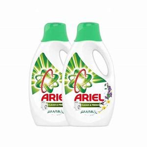 Vente en gros de liquide de lavage Ariel/détergents en poudre Ariel à vendre à bas prix - Product Image 3