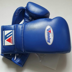 Ensemble de boxe d'entraînement de compétition à prix de gros, comprenant gants de boxe, protège-tête, protège-aine, en cuir véritable de haute qualité, avec fermeture auto-agrippante personnalisable - Product Image 6