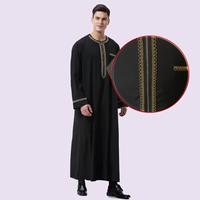 Design brodé Abaya traditionnelle musulmane prière arabe islamique Thobe Maroc Dubaï Thobes vêtements Ramadan