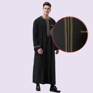 Diseño bordado Abaya tradicional oración musulmana árabe islámico Thobe Marruecos Dubai Thobes ropa Ramadán - Product Image 4