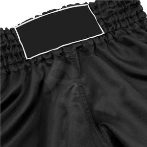 Pantalones Cortos de Boxeo Ligeros, Cómodos y con Cintura Elástica, en Venta en Línea - Product Image 6