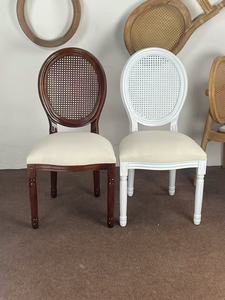 Chaise <span class=keywords><strong>de</strong></span> salle à manger en bois scandinave moderne Lewis Home Hotel, cadre en acier inoxydable et bois massif, rembourrée, style français, design creux - Product Image 4