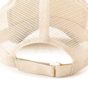 Chapeau de camionneur de haute qualité avec tissu durable et fermeture réglable Chapeau de camionneur respirant avec dos en maille pour un débit d'air maximal - Product Image 5
