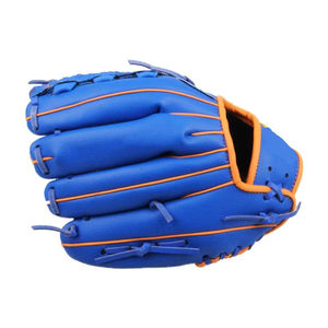 Nouveaux gants de receveur d'entraînement de baseball Wrap Catchers Professional Leather Youth pour unisexe personnalisé - Product Image 3