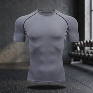Men's Gray Short Sleeve Compression <b>Shirt</b> Quick Dry Slim Fit Sporty O-Neck Knitted <b>Polyester</b> <b>T</b>-<b>Shirt</b> - Product Image 2