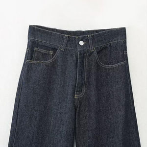 Pantalon en jean noir ample, pantalon en denim vintage délavé à l'acide avec poches décontractées, jean en vente promotionnelle avec logo personnalisé - Product Image 4