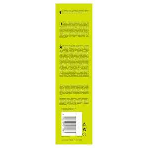 เครื่องโกนหนวดไฟฟ้าสำหรับผู้ชาย สีขาว ใช้ได้ทั้งแบบเปียกและแห้ง พร้อมใบมีดยืดหยุ่น 3 ใบ คุณสมบัติ IPX7 กันน้ำ ใบมีดคู่และสามใบ - Product Image 3