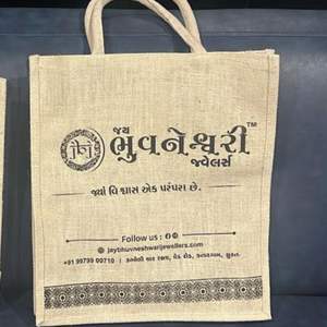 Vente en gros personnalisation sacs fourre-tout en jute jaune ruban fermeture à glissière bandoulière 38x45x8cm inventaire en vrac personnalisé - Product Image 6