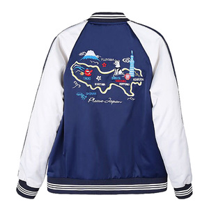 Chaqueta Varsity de Satén Teñido de Lujo con Cuello Alto para Hombre y Mujer, Estilo Urbano, Bomber Retro, Béisbol, Letterman - Product Image 3