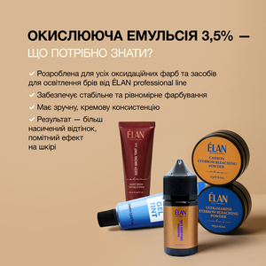 Émulsion oxydante 3,5 % - Crème liquide pour sourcils longue durée - Product Image 5
