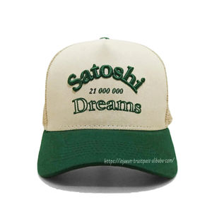 Chapeaux de camionneur de logo de broderie 3D personnalisés de haute qualité 5 panneaux réglables 2 tons, casquette de sport de camionneur pour hommes vente en gros au Vietnam - Product Image 1