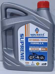 Novanta Action 20W 40 Aceite de motor 4T de alto kilometraje Botella de 900ml API SM JASO MA2 Certificado para motocicletas de 4 tiempos - Product Image 4