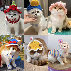Wholesale & New Arrival Handmade Crochet Pet Cosplay Costume <b>Hats</b> - Daily Wear, Photo Prop & Cosplay for Cats & Small Dogs - Product Image 4