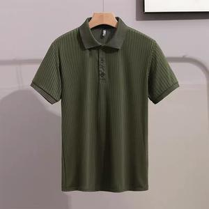 T-shirt polo respirant en maille jacquard rayée pour homme, à manches courtes, personnalisable OEM, couleur polyvalente, confortable - Product Image 1