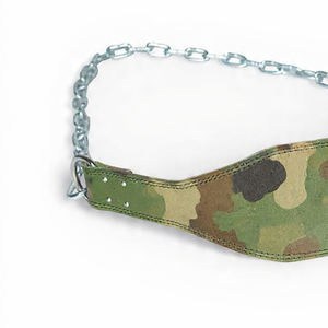 Camo Leather Dip <b>Belt</b> with Chain Heavy Duty Soft Breathable Unisex Weightlifting Powerlifting <b>Back</b> <b>Support</b> Pull up Trainer - Product Image 3