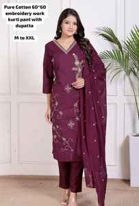 Ensemble Anarkali décontracté pour femmes, broderie élégante, style indien pakistanais, pour le bureau, les vacances - Vente en gros, ensemble de cordon imprimé, Kurti ethnique, modeste - Product Image 2