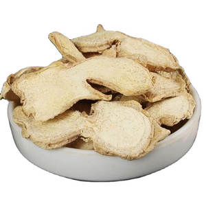 TRANCHES DE GINGEMBRE SÉCHÉES DE QUALITÉ SUPÉRIEURE/BOOST ANTIOXYDANT/ÉTIQUETTE PROPRE/SAVEUR PUR - Product Image 2