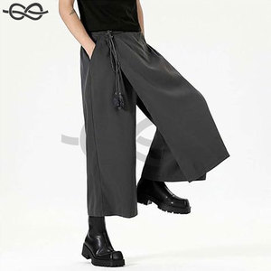Pantalon Harem Hakama de style japonais pour homme, pantalon de yoga décontracté de type ninja avec entrejambe irrégulier et jambe large - Product Image 5