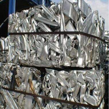 Aluminum 6063 Extrusion Scrap For Recycling Processing For Sale
