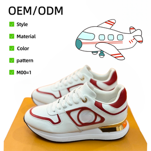 Zapatillas Deportivas Retro Personalizadas, Color Verde Menta, Malla Transpirable, para Deportes y Actividades al Aire Libre - Product Image 1