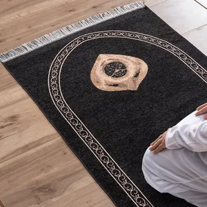 Tapete de oração islâmico personalizável, tapete de oração para muçulmanos, tapete de luxo islâmico, tapete de oração para Sajadah