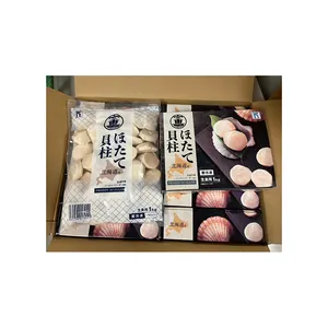 일본의 맛있는 호테트 고기 냉동 해산물 제품 가리비