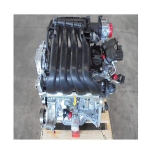 Motor MR20 usado para Nissan: usado, fiable - Product Image 6